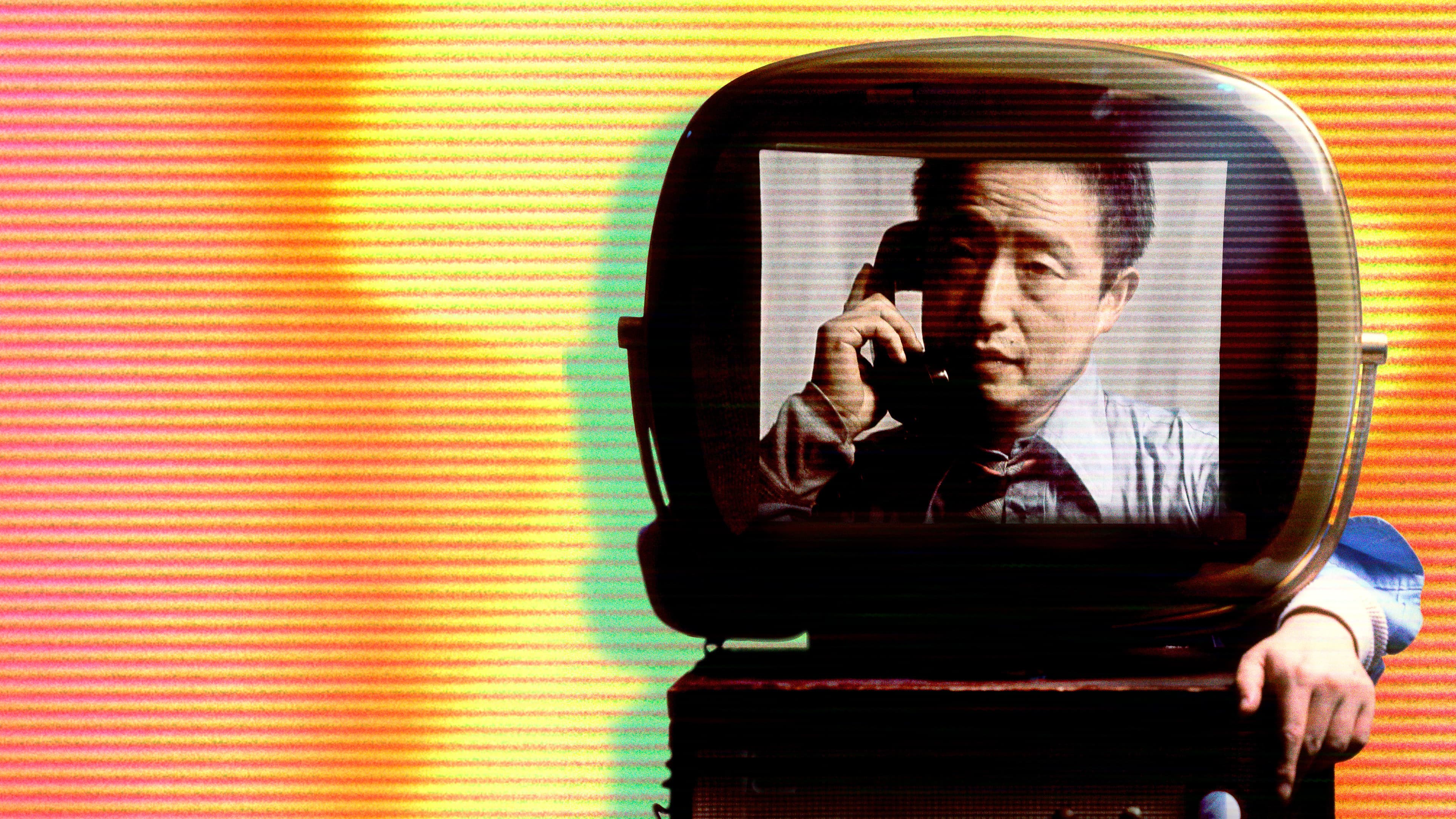 movie poster for Nam June Paik: Moon Is the Oldest TV