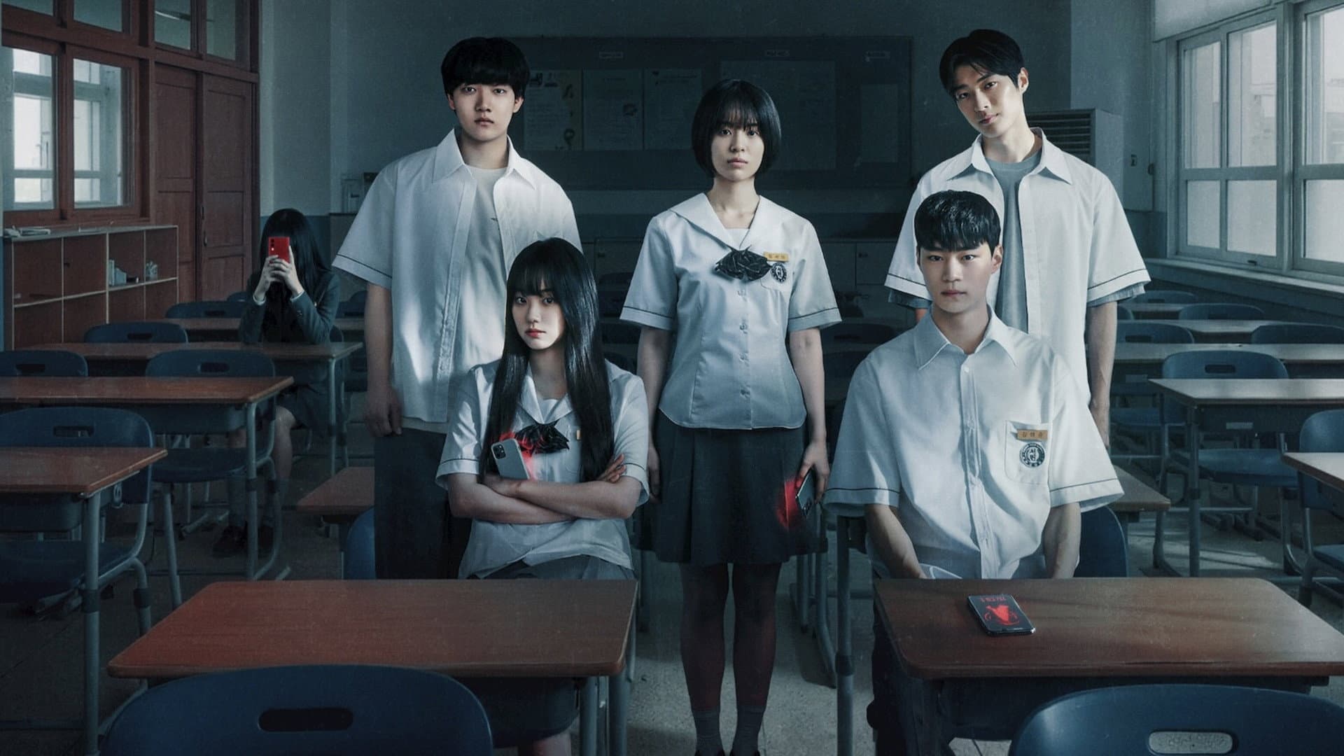 movie poster for undefined